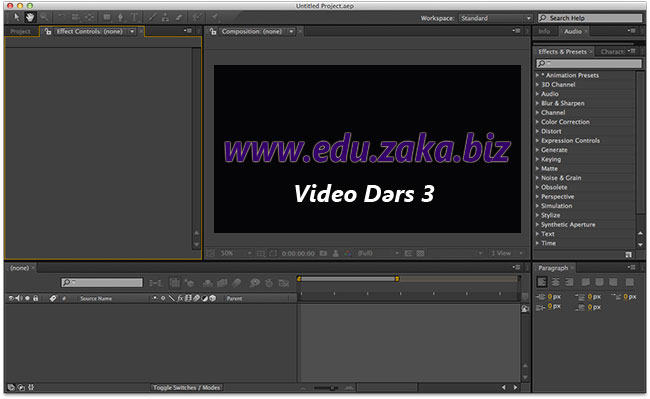 Adobe After Effects video dərs 3